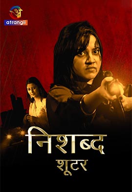 Shooter (Nishabd)